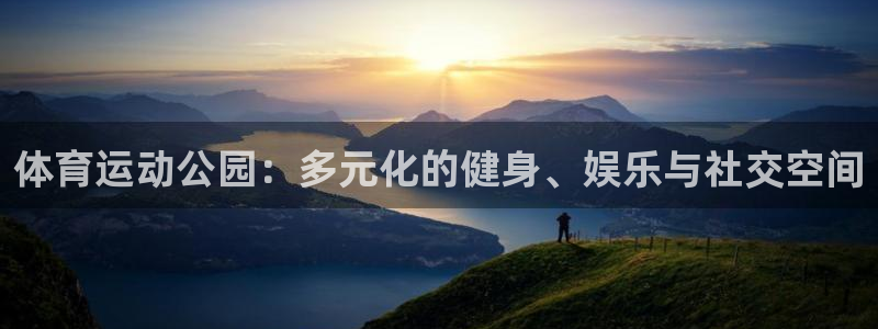 bsport必一运动