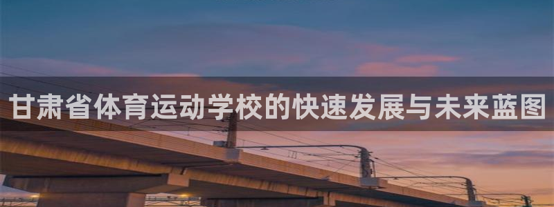 必一运动体育官网